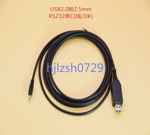 Usb2 2 5mm - , 2.5mm